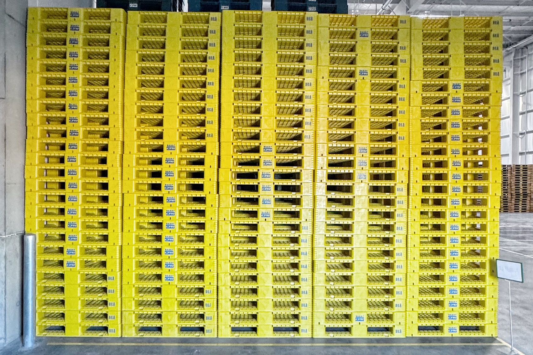 关于顺航通
